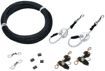 ULTIMATE OUTRIGGER RIGGING KIT (SEACHOICE)