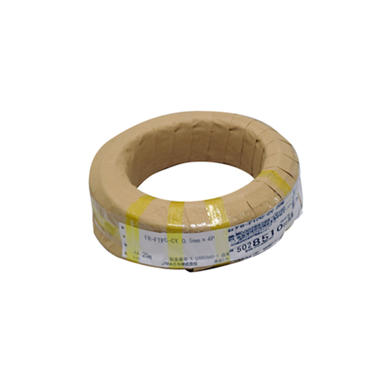 LAN Cable, CAT5E, 15M, w/RJ45 Conn Kit