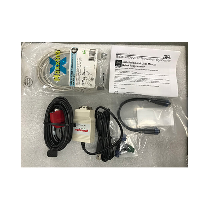 S-link Interface Kit for Software Upgrade