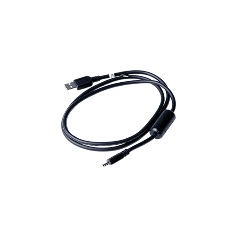 USB Cable for most units (old type)