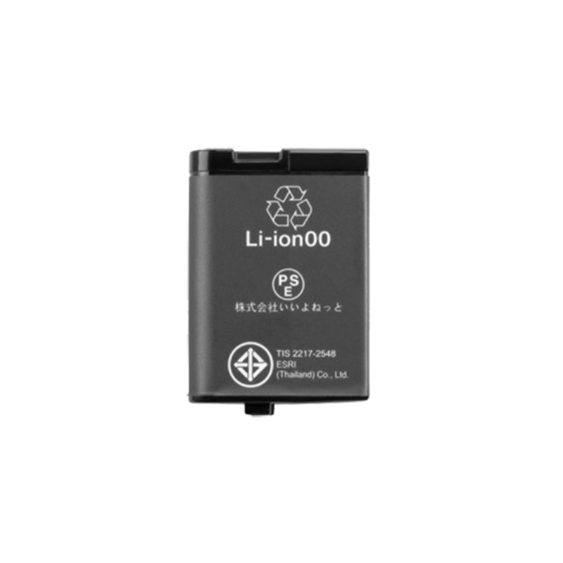Lithium-polymer Battery Pack (VIRB X/XE)