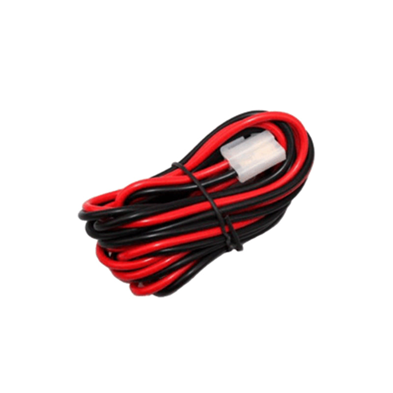 DC Power Cord for 2100H Amateur Radio