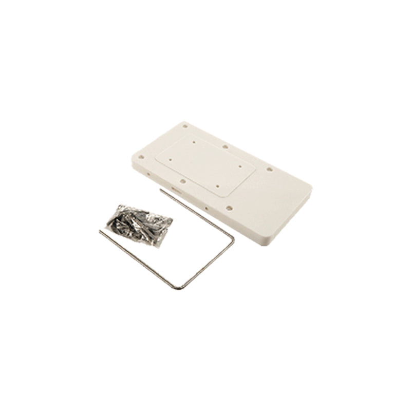 Xi5 Quick Release Bracket, Comp., White