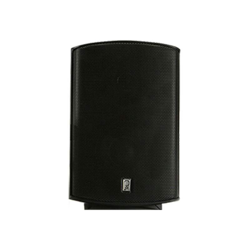 5x7" Box Speaker Black 50 Watt