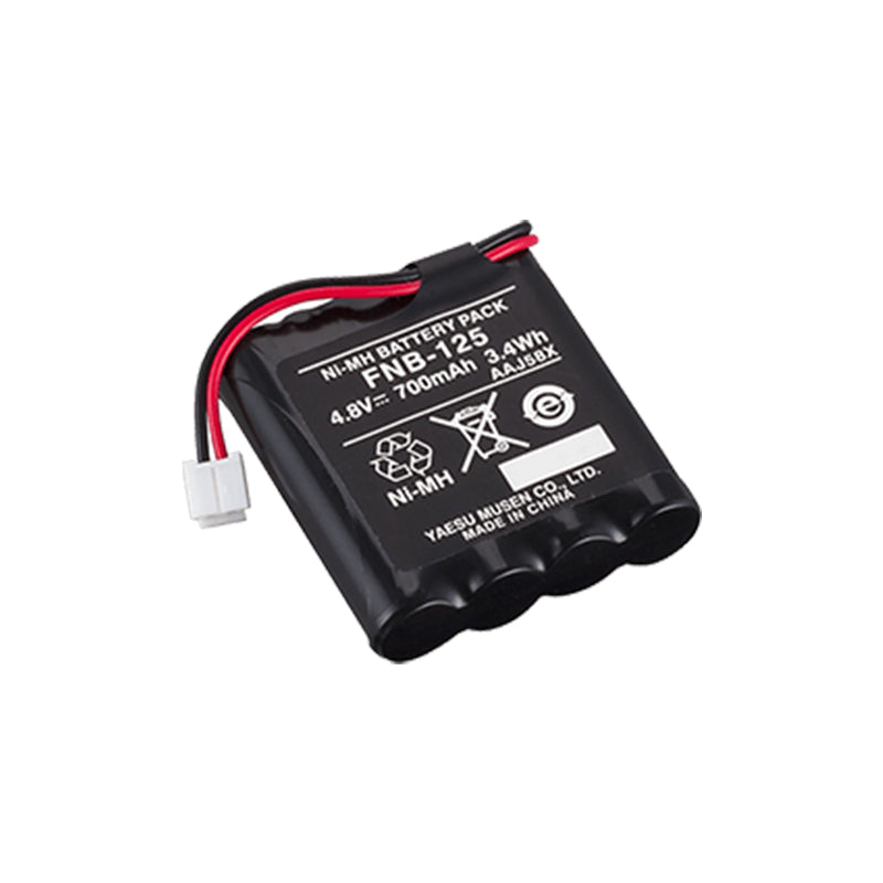 700 mAh Ni-MH battery