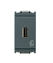 USB supply unit 5V 1,5A 1M grey