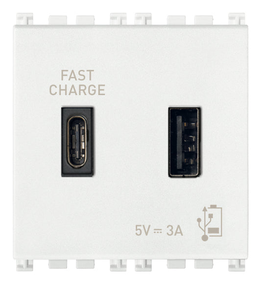 A+C-USB supply unit 5V 3A 2M white