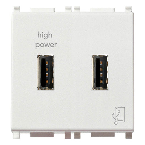 5V 2,1A USB supply unit 2M white