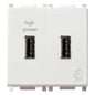 5V 2,1A USB supply unit 2M white
