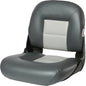 NAVISTYLE™ LOW-BACK BOAT SEAT (TEMPRESS)