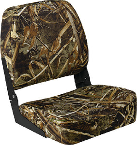 PROMOTIONAL LOW BACK SEAT (WISE)