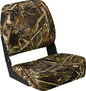 PROMOTIONAL LOW BACK SEAT (WISE)