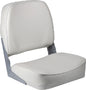 PROMOTIONAL LOW BACK SEAT (WISE)