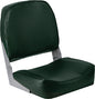 PROMOTIONAL LOW BACK SEAT (WISE)