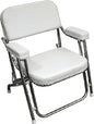 PROMOTIONAL DECK CHAIR (WISE)