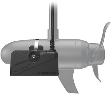 ACTIVETARGET™ TRANSDUCER MOUNT KIT (LOWRANCE)