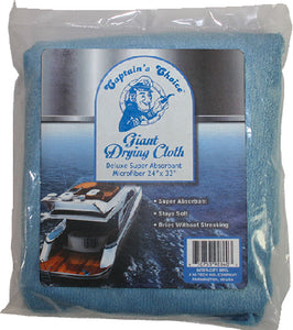 MICROFIBER DRYING CLOTH (CAPTAIN'S CHOICE)