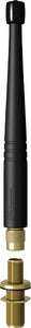 7" RUBBER DUCK VHF ANTENNA (SHAKESPEARE ANTENNAS)