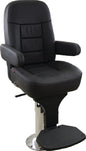 MARINER HELM CHAIR PACKAGE (SPRINGFIELD)
