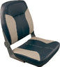 SPORT FOLDING SEAT (SPRINGFIELD)
