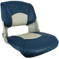 SKIPPER FOLD DOWN SEAT (SPRINGFIELD)