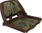 TRAVELER FOLD DOWN SEAT (SPRINGFIELD)