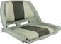 TRAVELER FOLD DOWN SEAT (SPRINGFIELD)