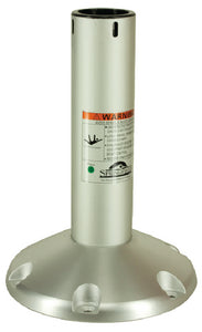 SECOND GENERATION LOCKING PEDESTAL (SPRINGFIELD MARINE)
