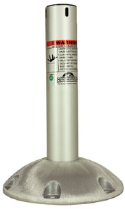 FIXED HEIGHT EXPLORER PEDESTAL (SPRINGFIELD MARINE)