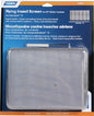 WATER HEATER FLYING INSECT SCREENS (CAMCO)