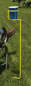 BACKYARD BUTLER™ DRINK HOLDER (OUTDOORS UNLIMITED)