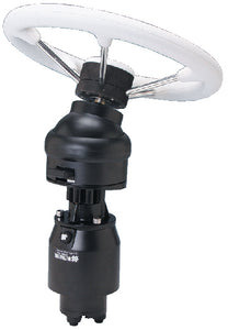 SILVERSTEER™ HELM PUMP (UFLEX)
