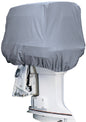 OUTBOARD MOTOR HOOD (ATTWOOD MARINE)
