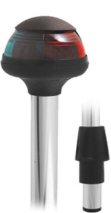 PULSAR BI-COLOR STOWAWAY PLUG-IN POLE LIGHT (ATTWOOD MARINE)