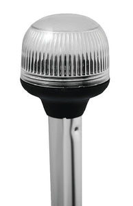 2NM ALL-ROUND ANTI GLARE FOLD-DOWN LIGHTS w/LIGHTARMOR™ BASE (ATTWOOD MARINE)