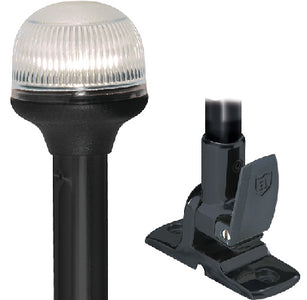 2NM ALL-ROUND ANTI GLARE FOLD-DOWN LIGHTS w/LIGHTARMOR™ BASE (ATTWOOD MARINE)