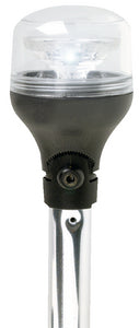 2NM LED ALL-ROUND FOLD-DOWN LIGHT w/LIGHTARMOR™ BASE (ATTWOOD MARINE)