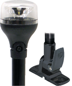 2NM LED ALL-ROUND FOLD-DOWN LIGHT w/LIGHTARMOR™ BASE (ATTWOOD MARINE)