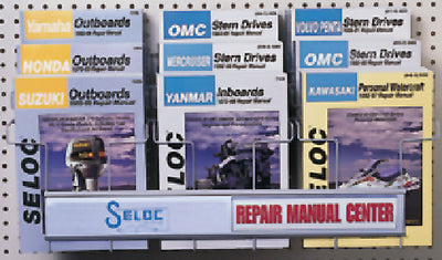 DISPLAY RACK (SELOC PUBLISHING)