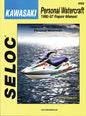 MARINE REPAIR MANUALS (SELOC PUBLISHING)