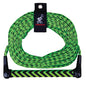 WATERSPORTS ROPE (AIRHEAD)