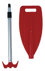 TELESCOPING PADDLE/BOAT HOOK (AIRHEAD)