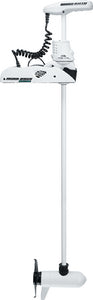 RIPTIDE ULTERRA SALTWATER BOW MOUNT TROLLING MOTOR (MINN KOTA)