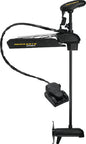 ULTREX FRESHWATER BOW MOUNT TROLLING MOTOR (MINN KOTA)
