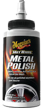 HOT RIMS® METAL POLISH (MEGUIARS)