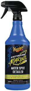 EXTREME MARINE WATER SPOT DETAILER (MEGUIAR'S INC)
