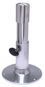 2-7/8" ADJUSTABLE PEDESTAL - RIBBED SERIES (GARELICK)
