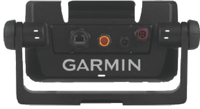BAIL MOUNT W/ QUICK RELEASE CRADLE, 12-PIN (GARMIN)