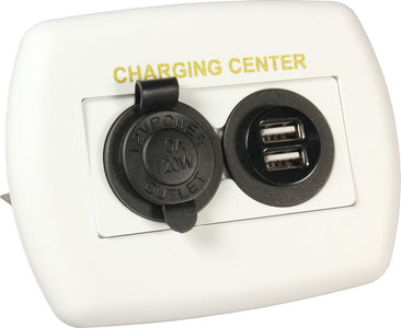 12V/USB CHARGING CENTER (JR)