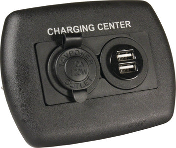 12V/USB CHARGING CENTER (JR)